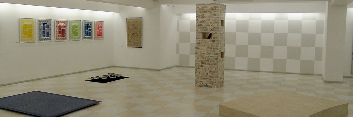 Sarjan Art Gallery