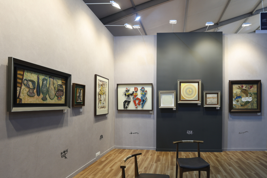 Chawla Art Gallery