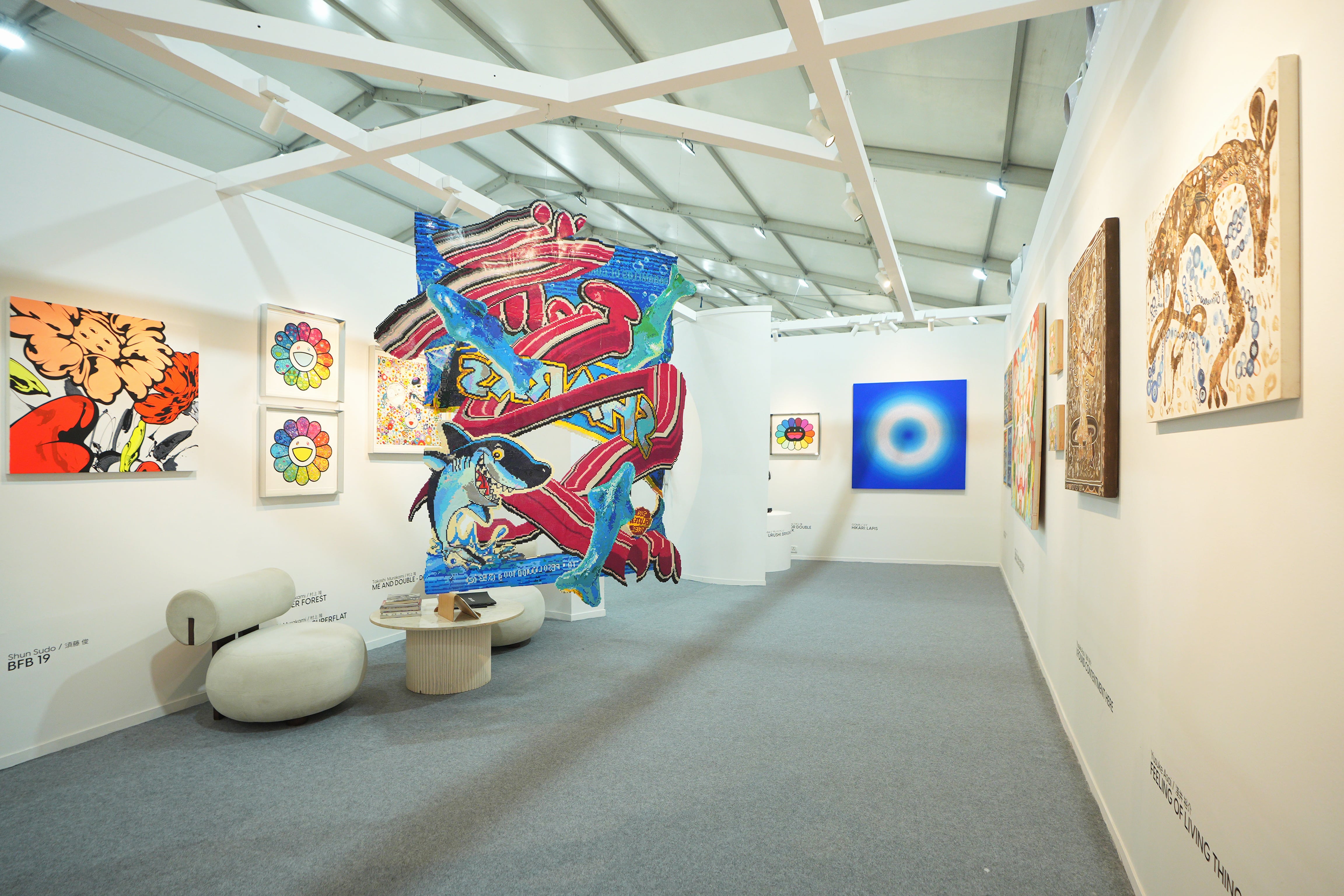 Galerie Geek Art