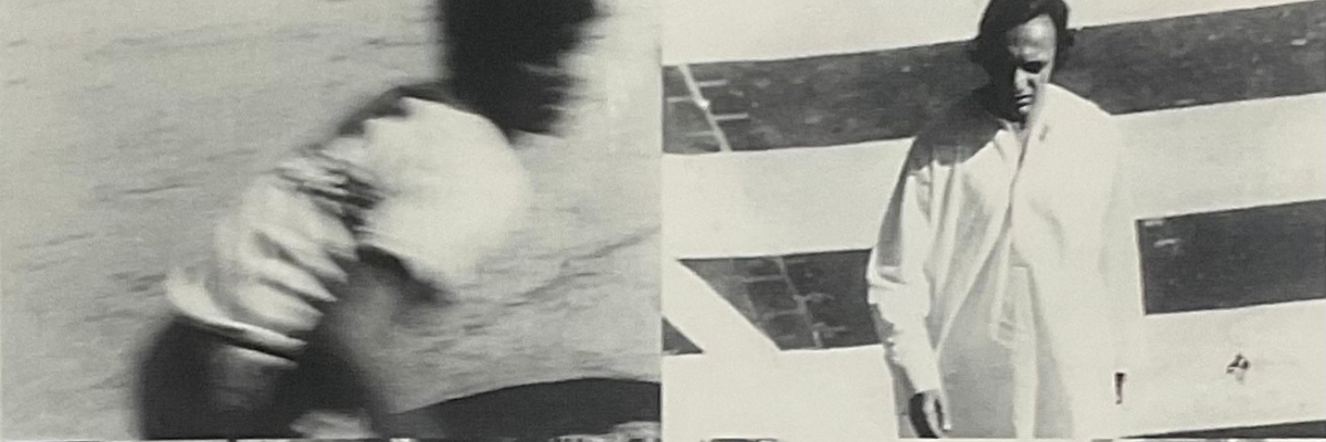 Koodal by Tyeb Mehta