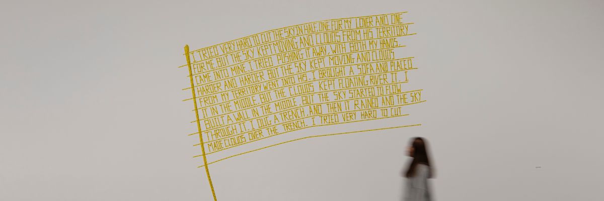 Middle-East Cultural Corridors: Deconstructing the Rules of Art Engagement